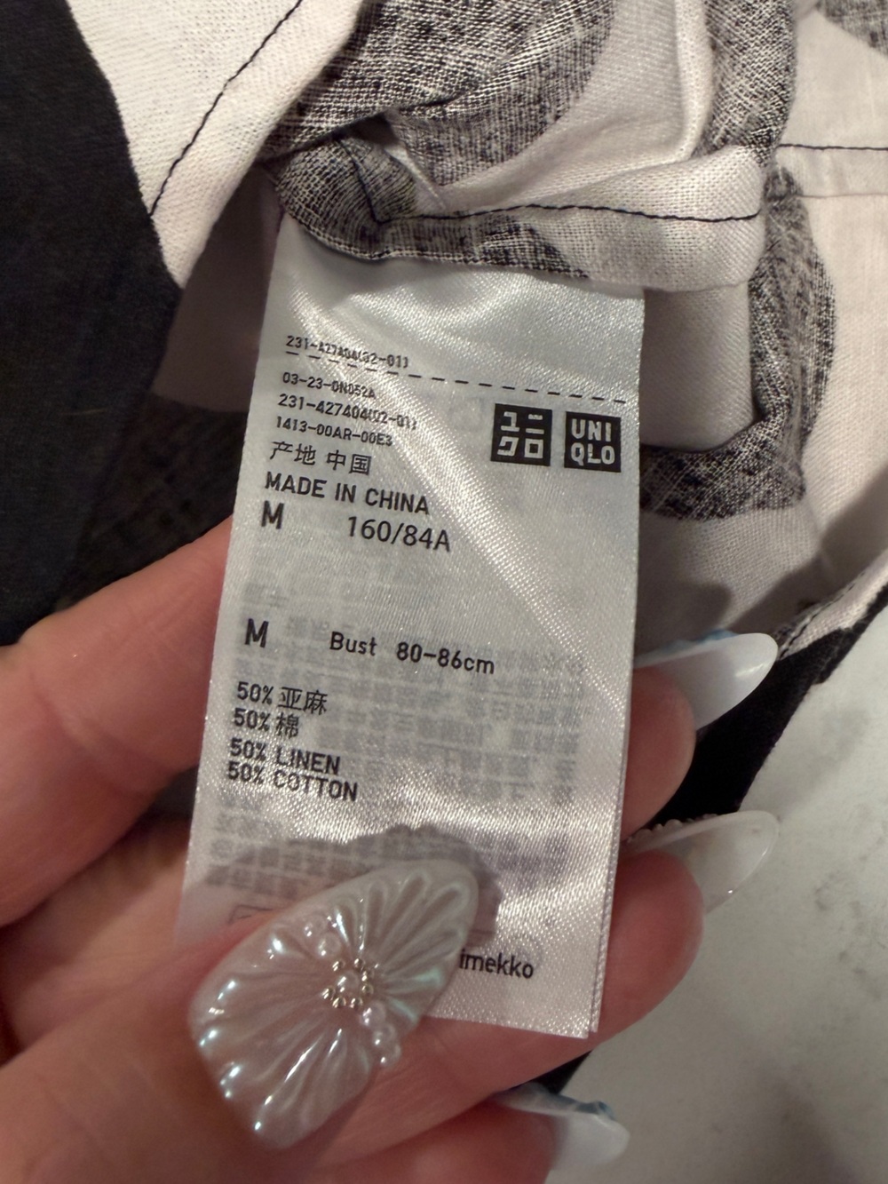 Marimekko! - Picture 7 of 10